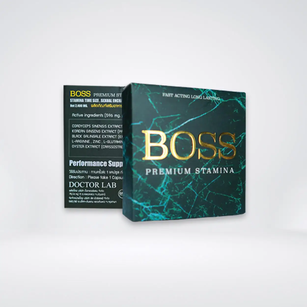 BOSS Brand - Men Boosting