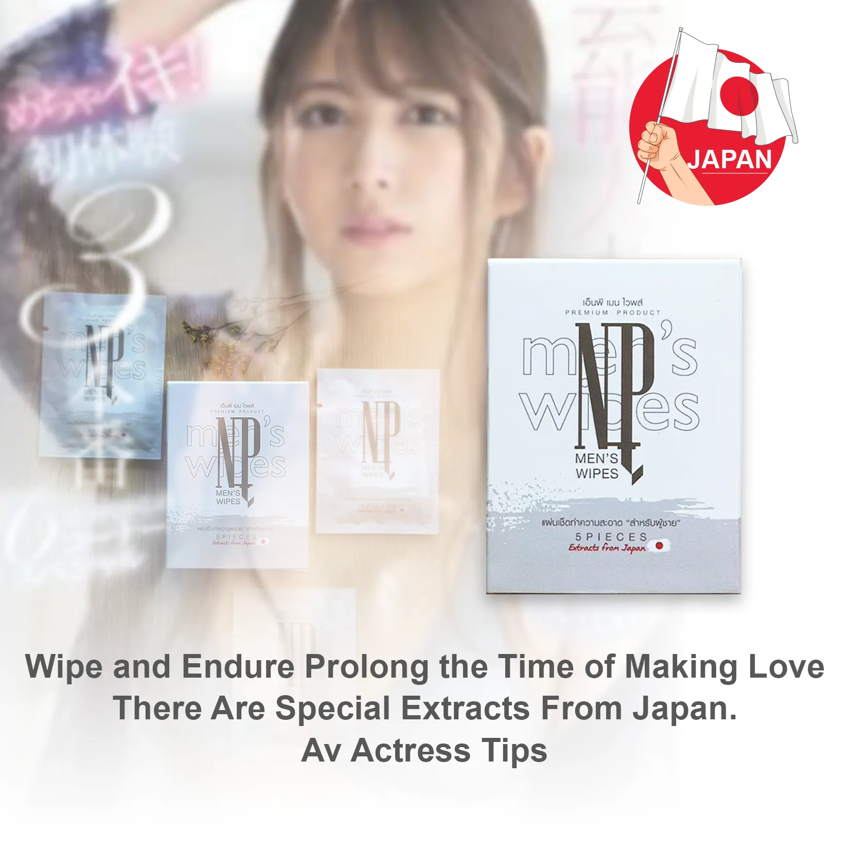 Av Actress Tips