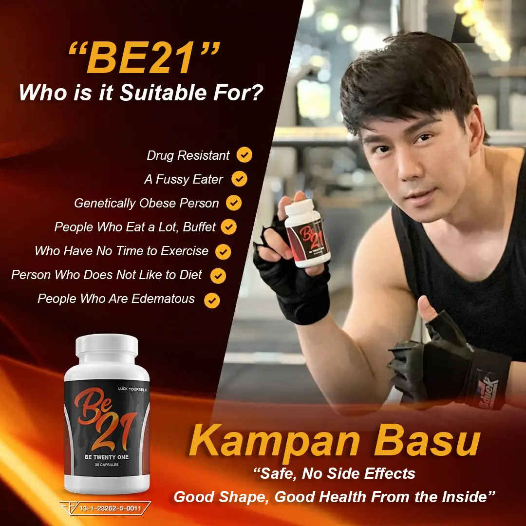 BE21 Who is it Suitable For