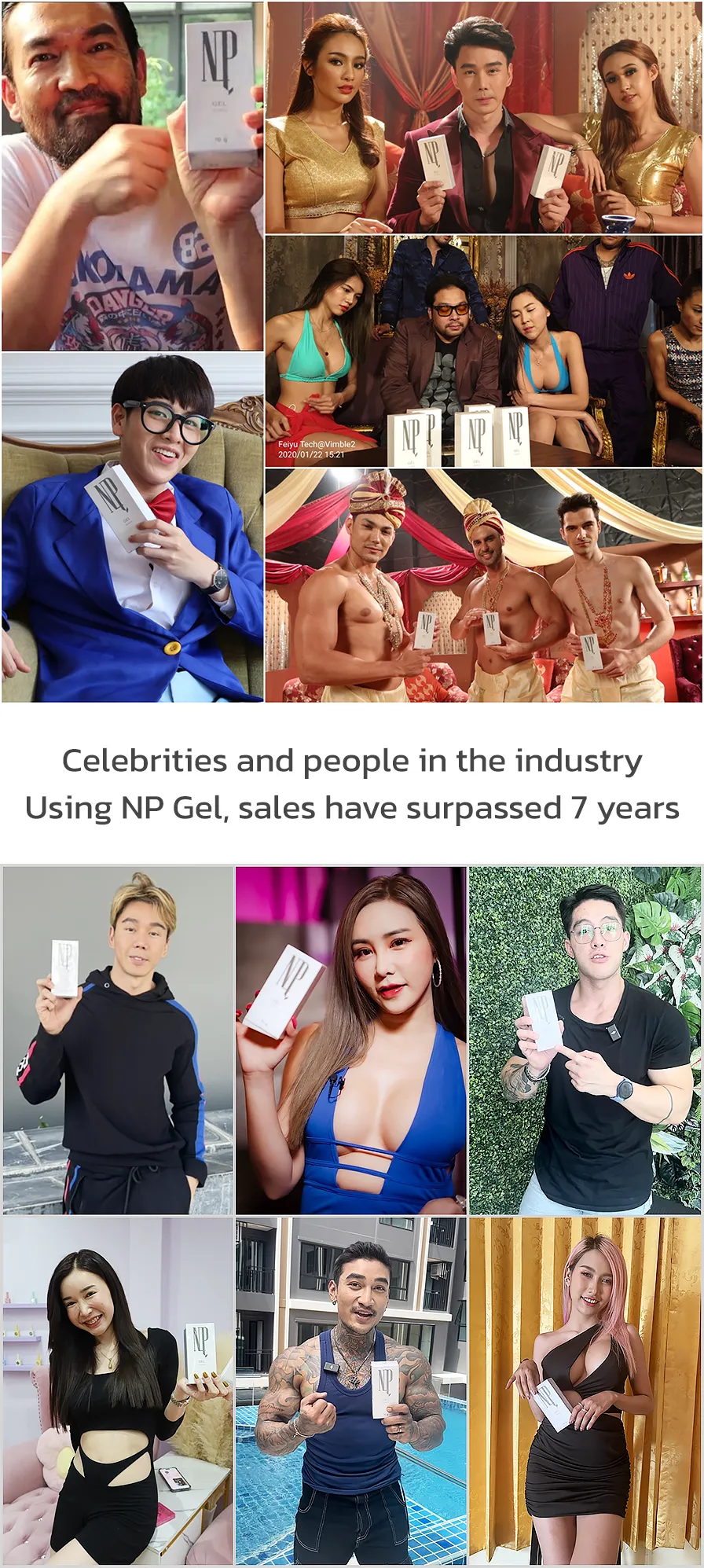 Celebrities and people
