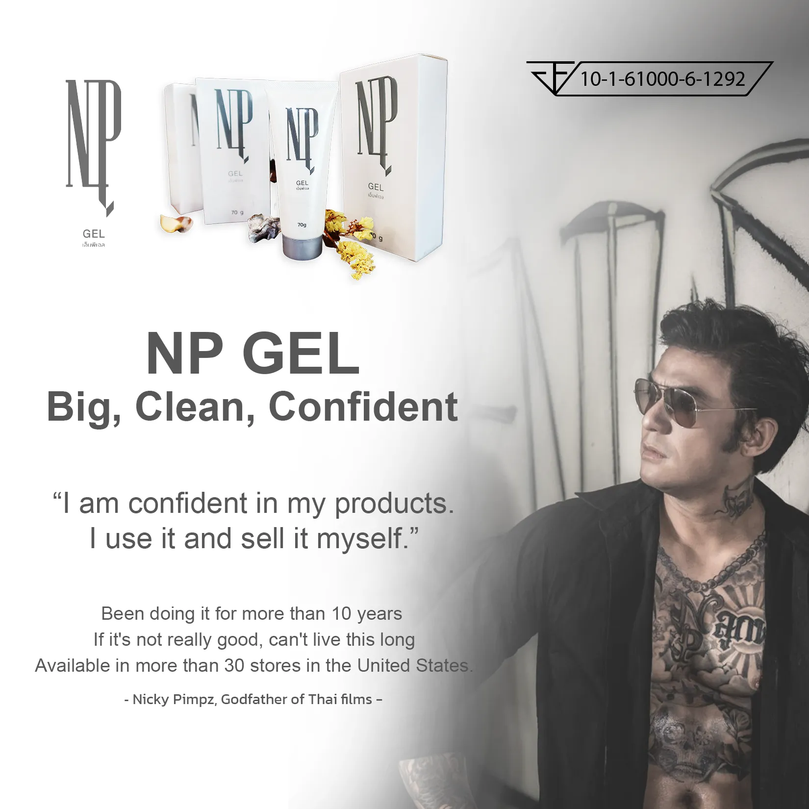 I am confident in my products