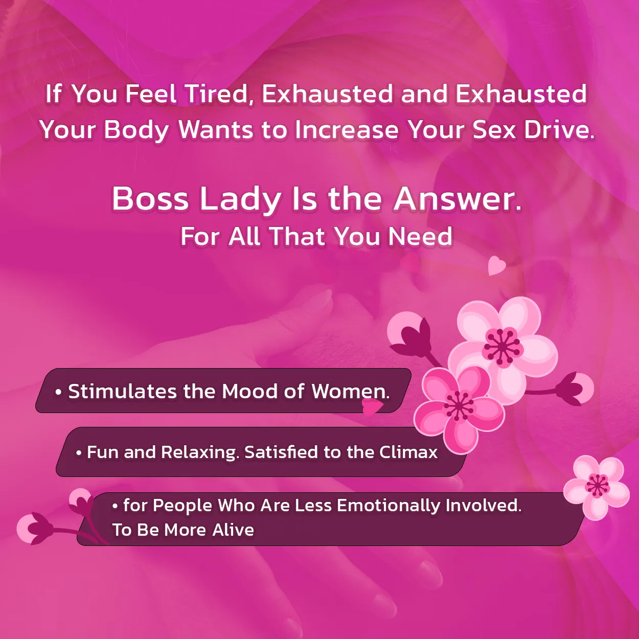 If You Feel Tired