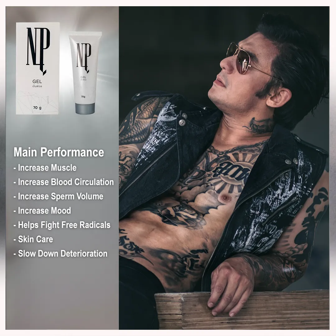 Main Performance