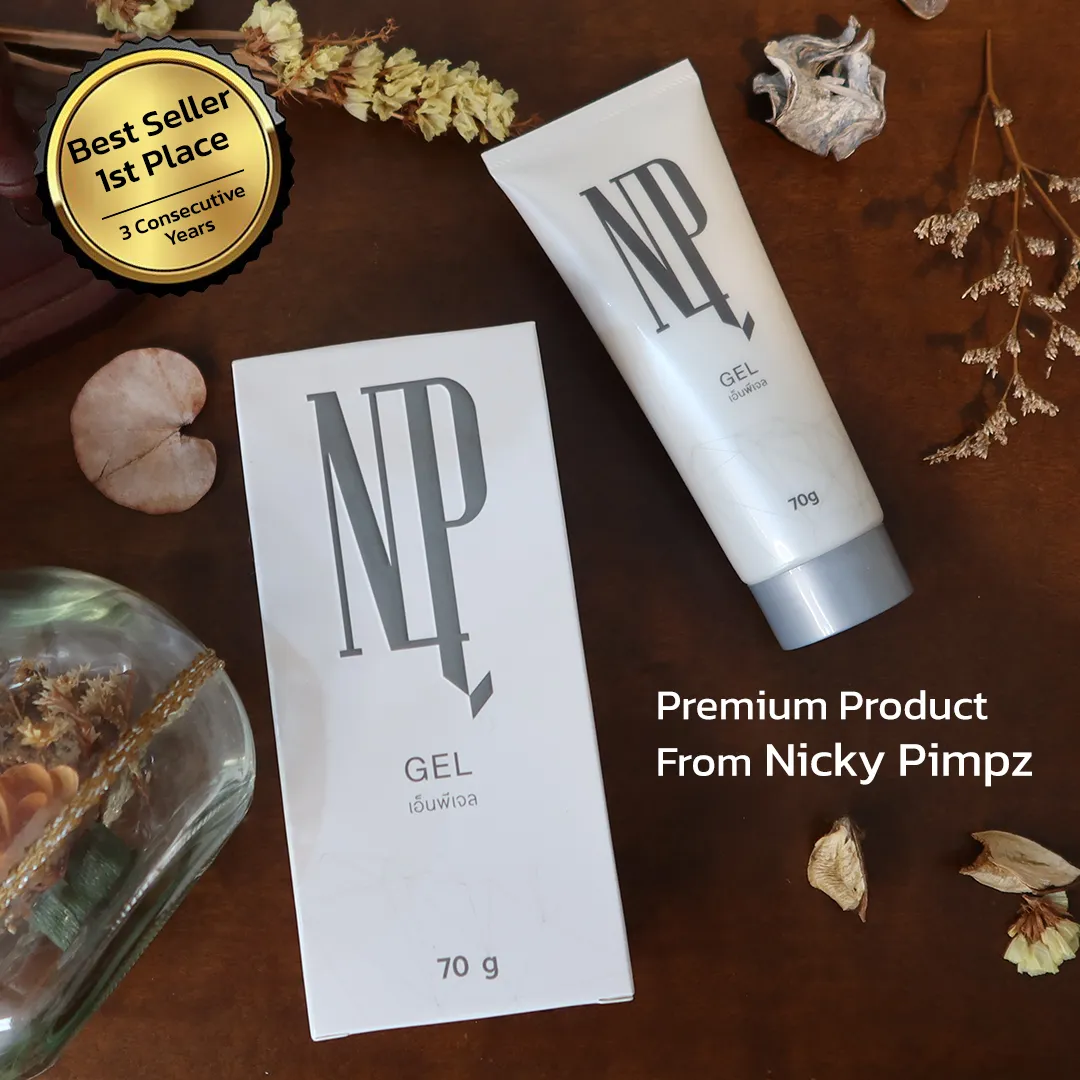 Premium Product